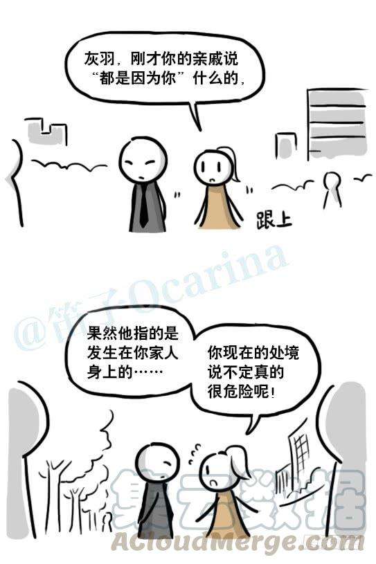 101.jpg
