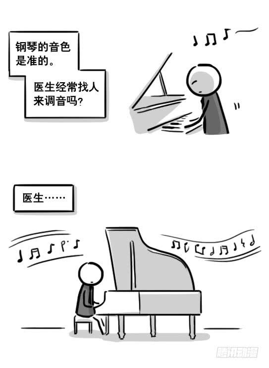 77.jpg