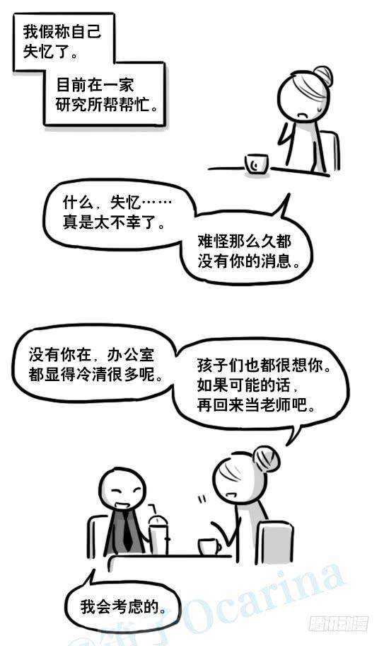 68.jpg