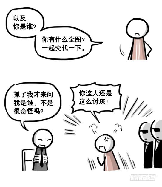 108.jpg
