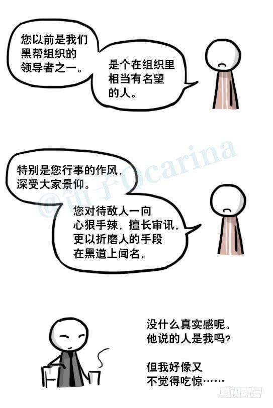 118.jpg
