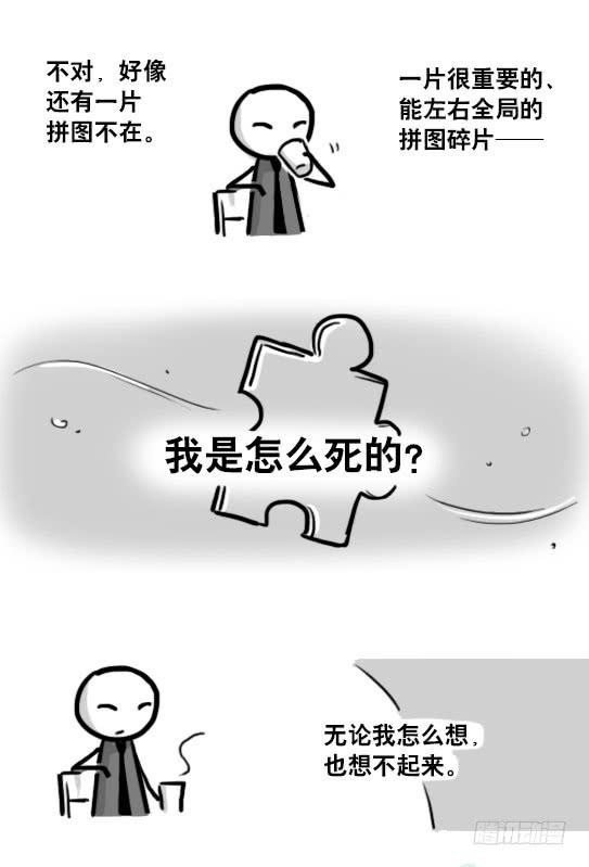 129.jpg