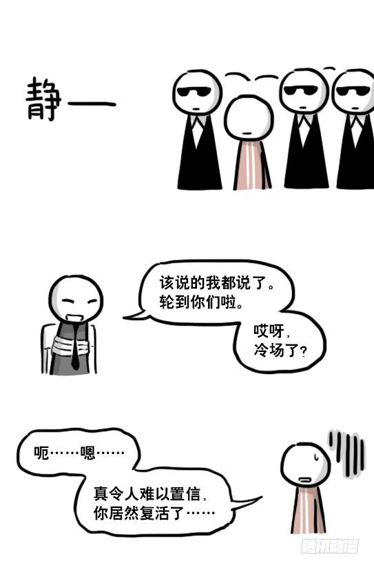 112.jpg