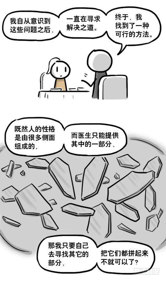 59.jpg
