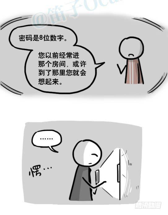 136.jpg