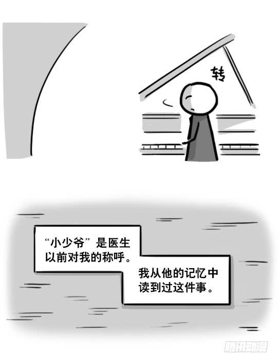 79.jpg