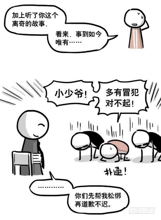 114.jpg