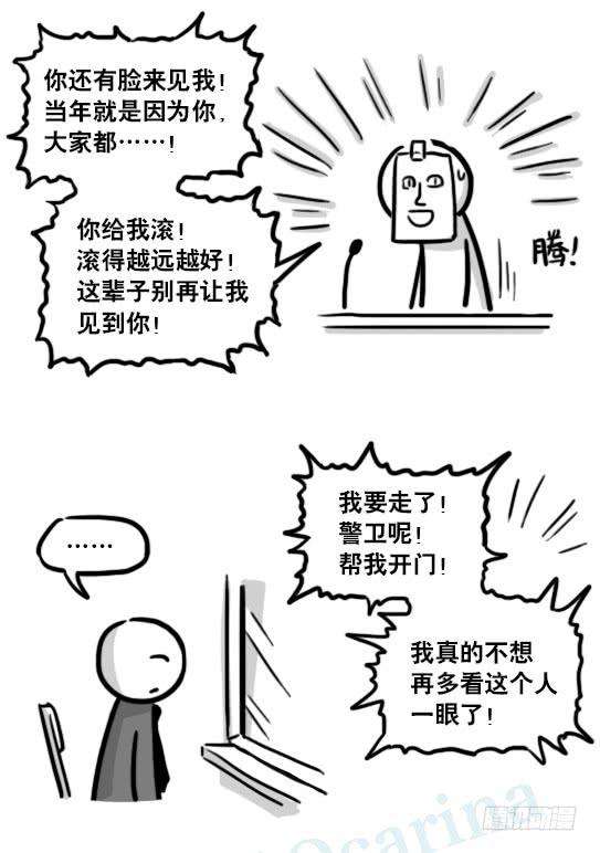 99.jpg