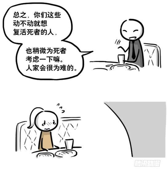 56.jpg