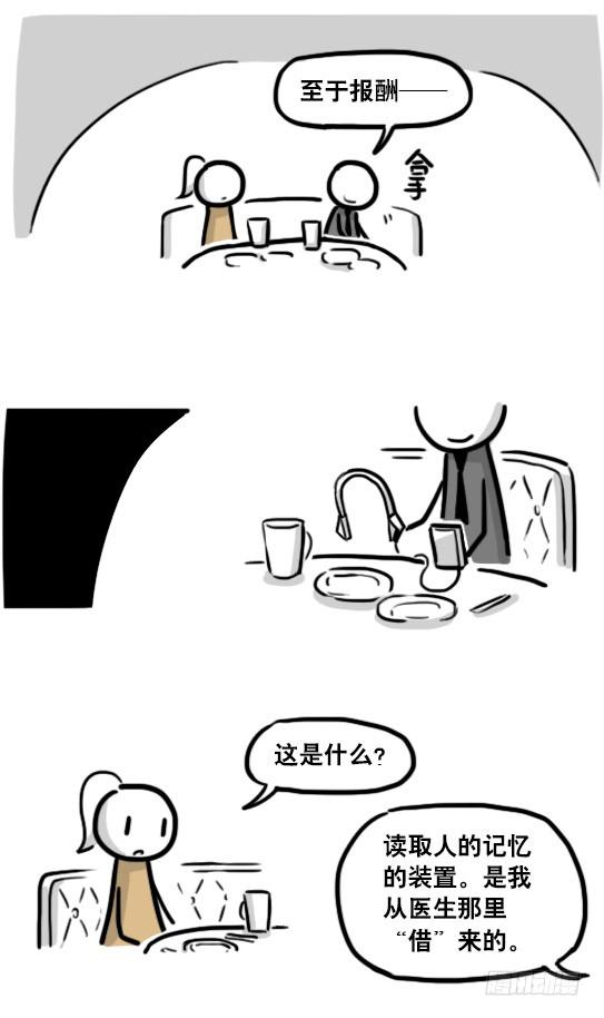 42.jpg