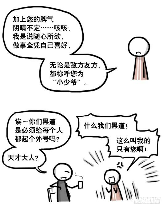 119.jpg