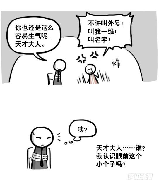 109.jpg