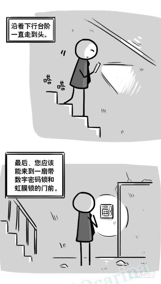 135.jpg