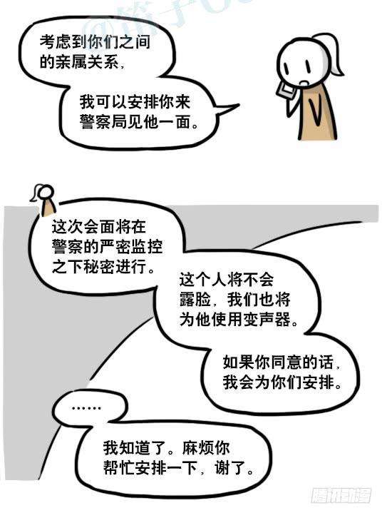 92.jpg