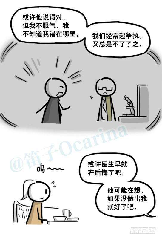 54.jpg