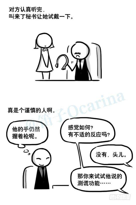 85.jpg