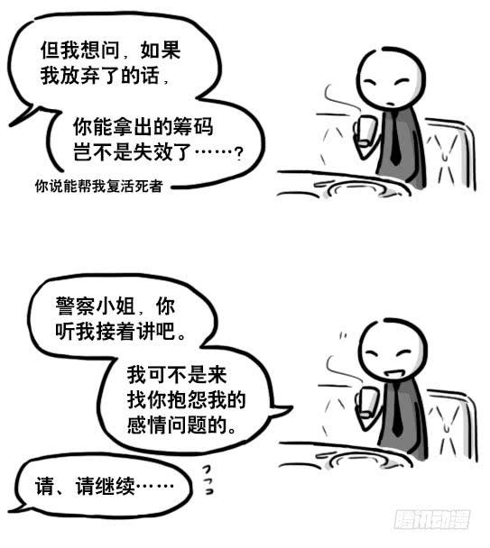58.jpg