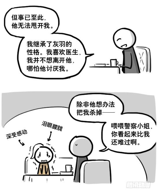 55.jpg