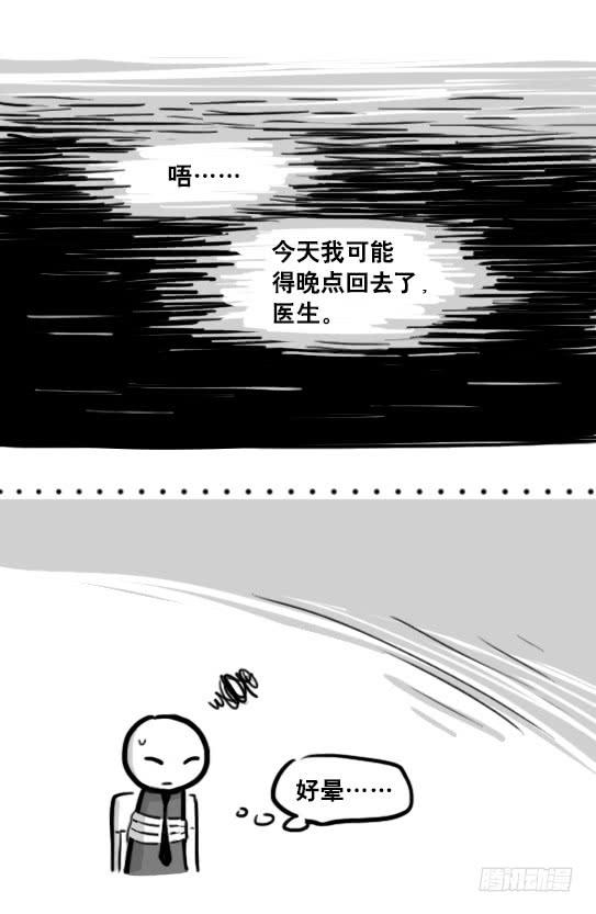 106.jpg