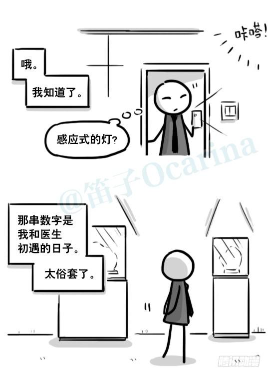 139.jpg