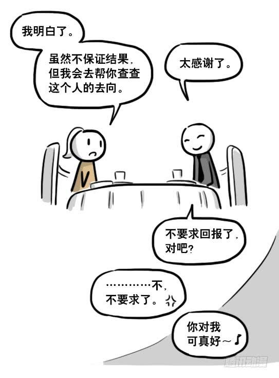 65.jpg
