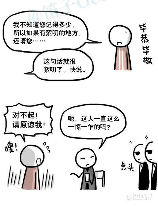 117.jpg