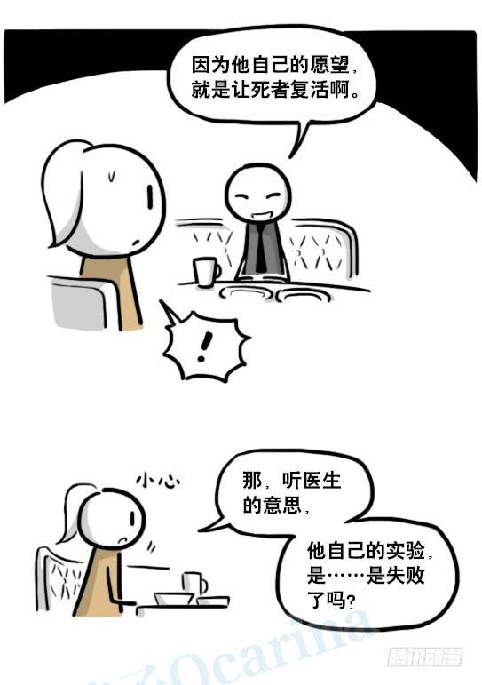 46.jpg