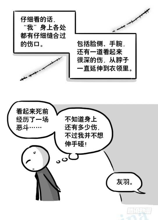 144.jpg