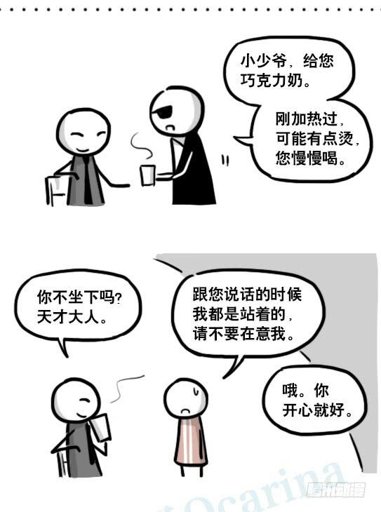 116.jpg