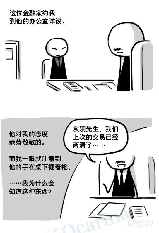 83.jpg