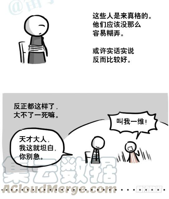 111.jpg