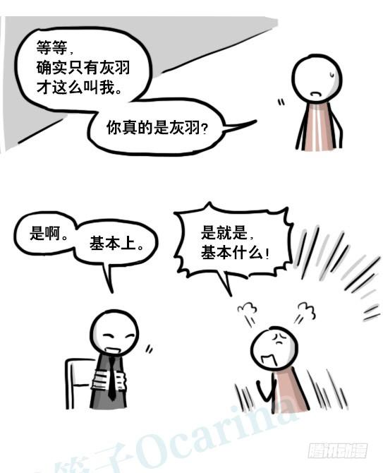110.jpg