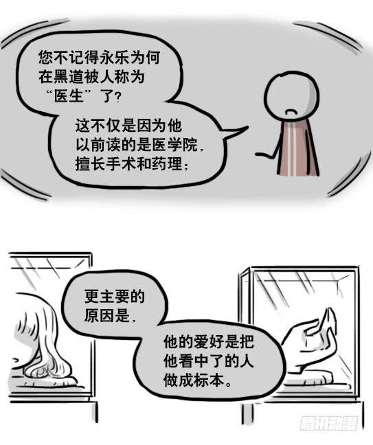 140.jpg