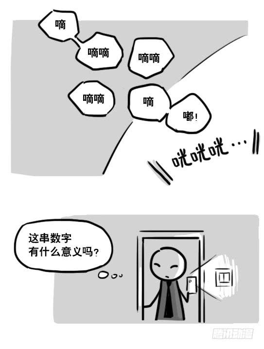 138.jpg