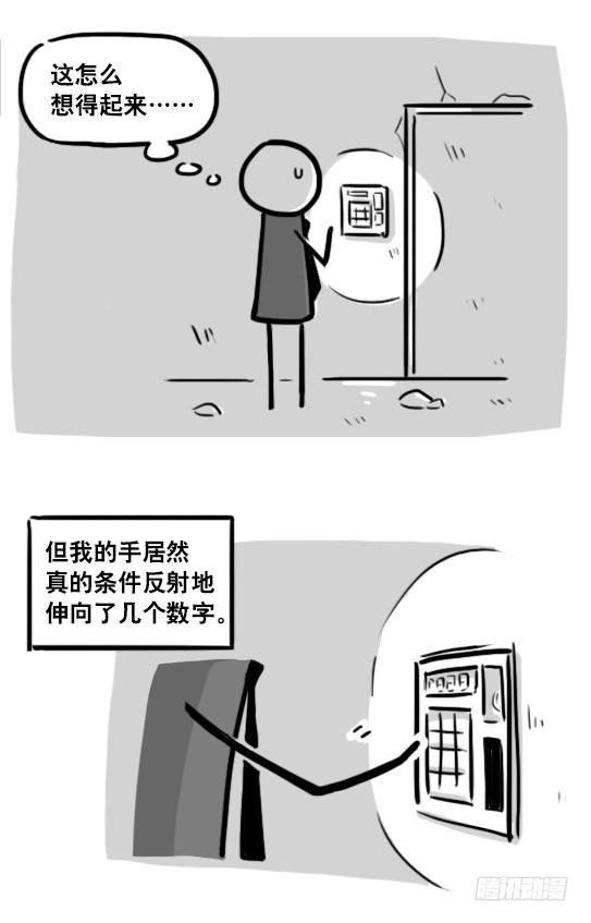 137.jpg