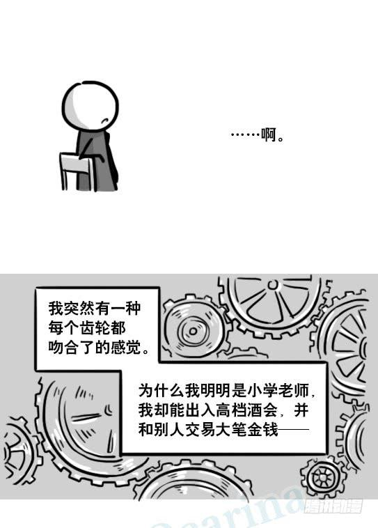 124.jpg