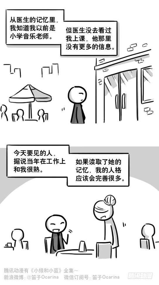67.jpg