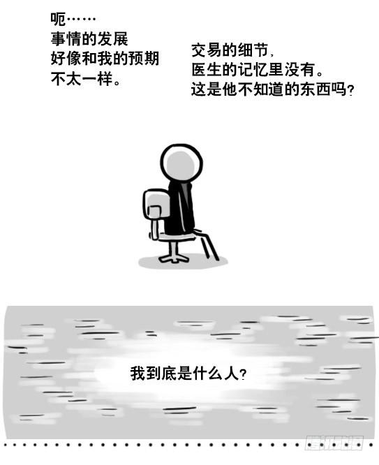 89.jpg