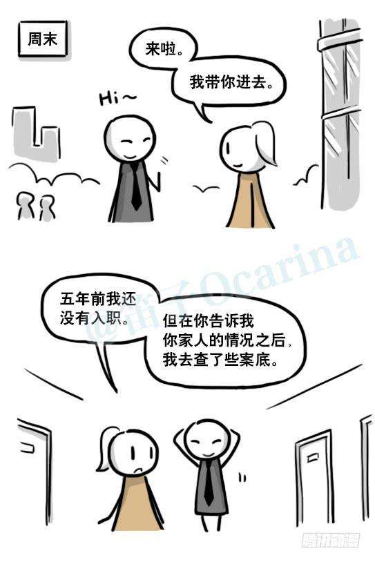 94.jpg