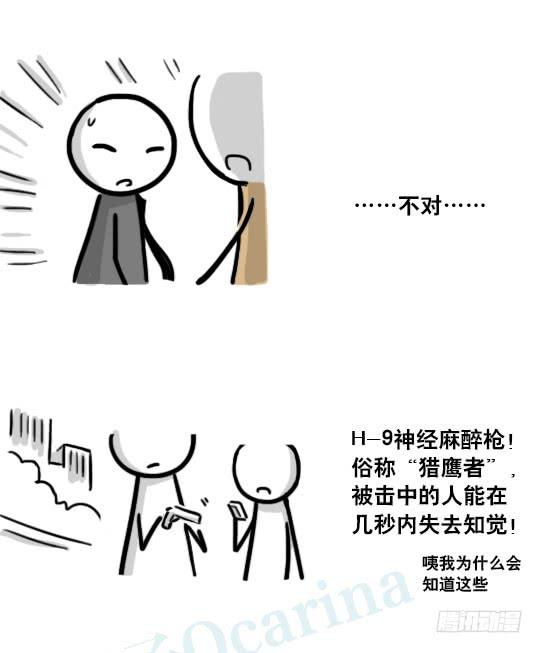 104.jpg