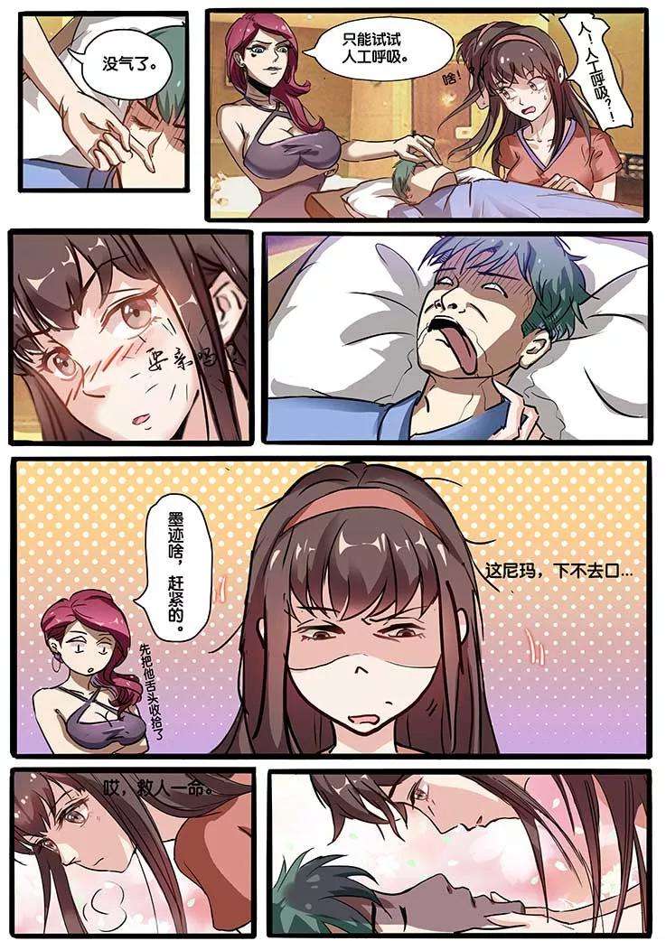 8.jpg