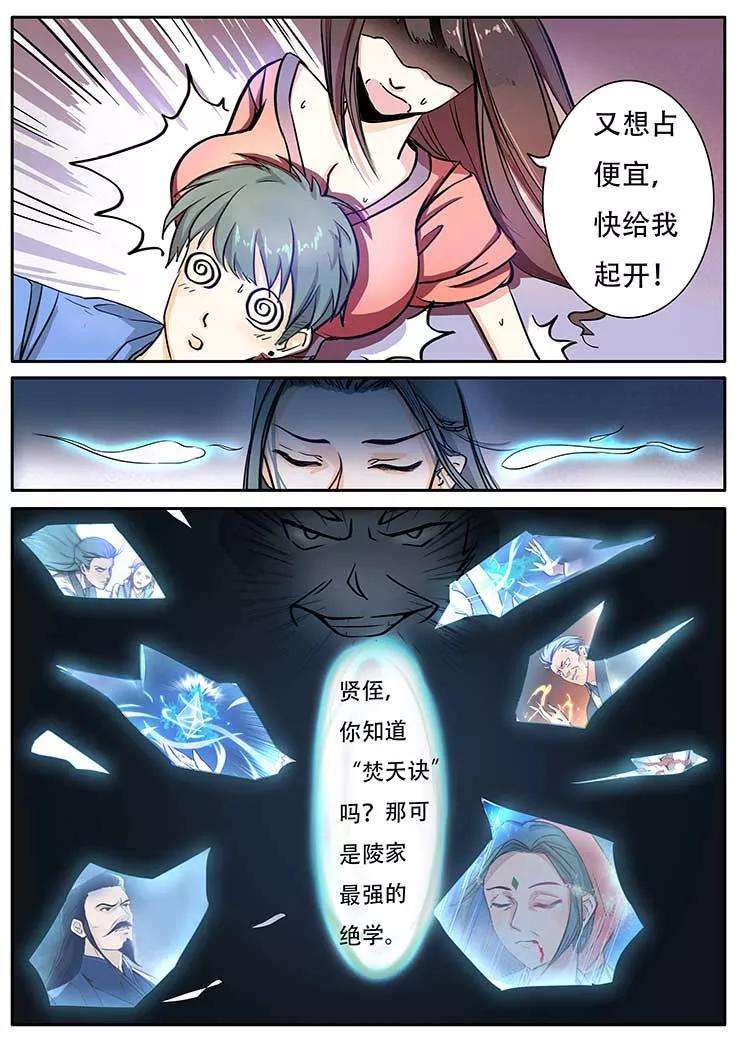 4.jpg