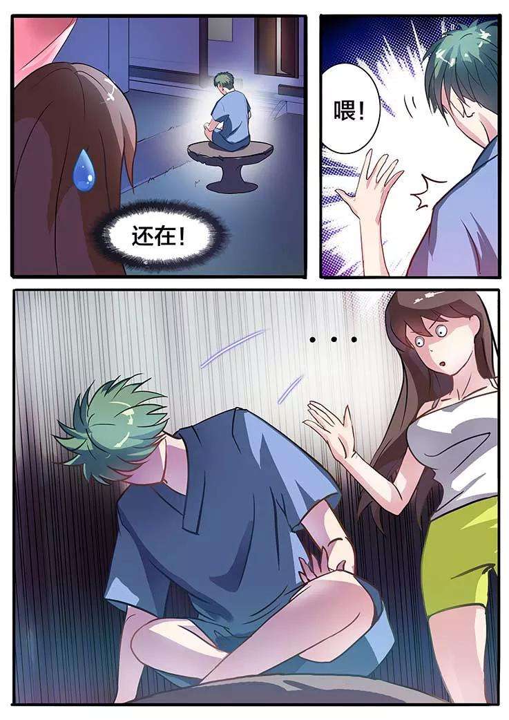 7.jpg