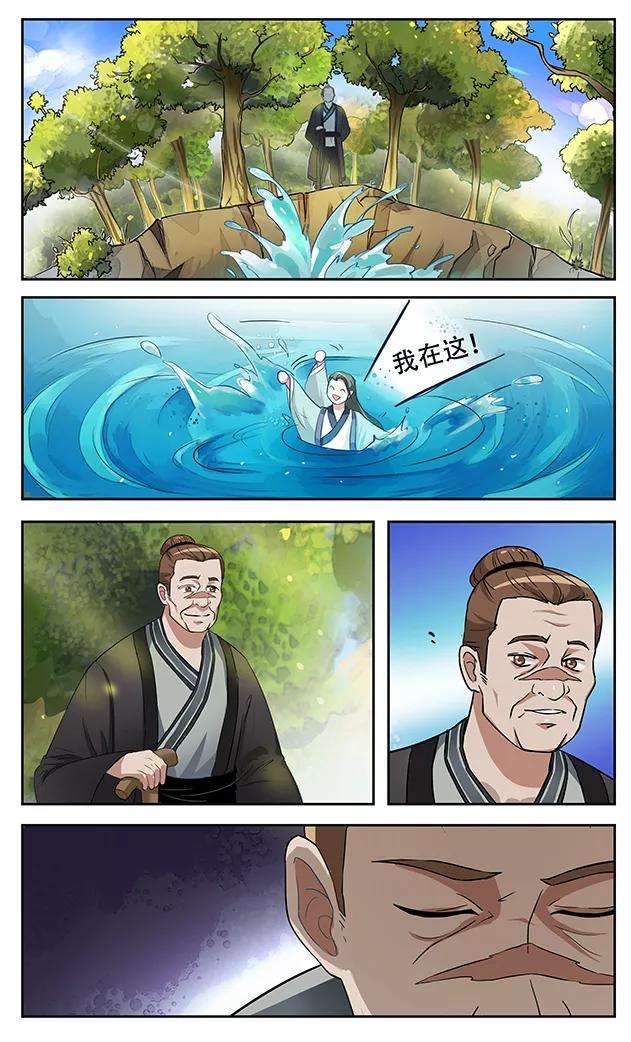 7.jpg