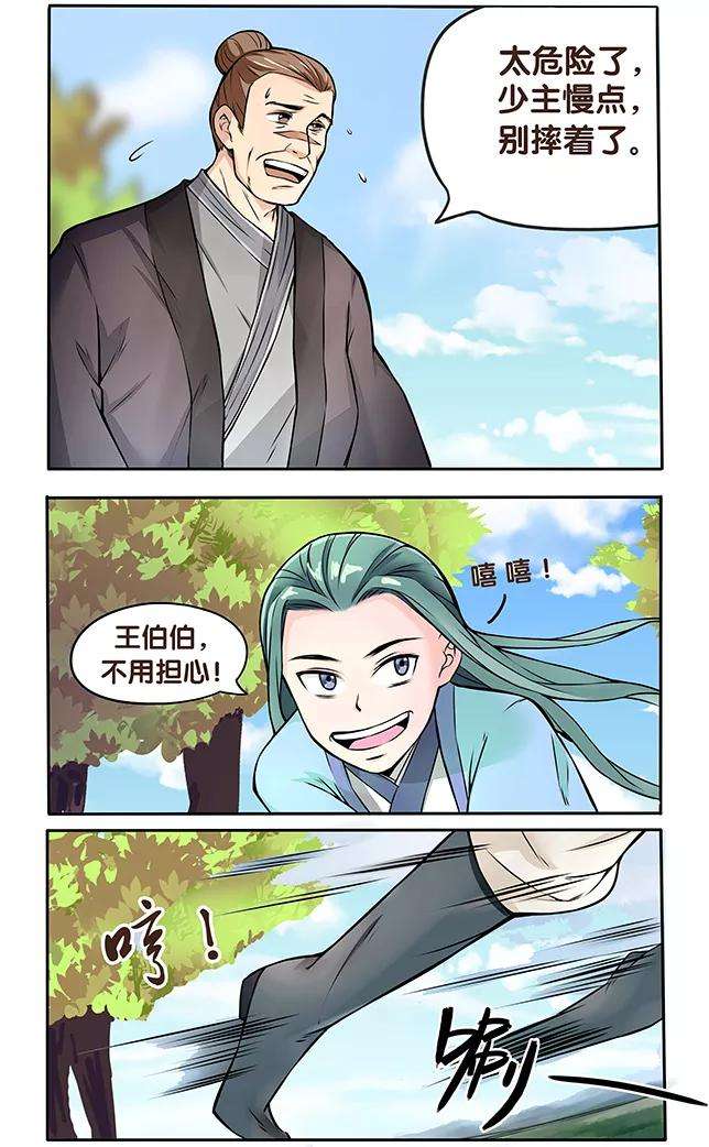 3.jpg