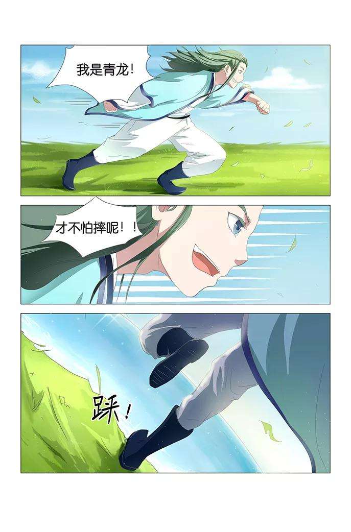 4.jpg
