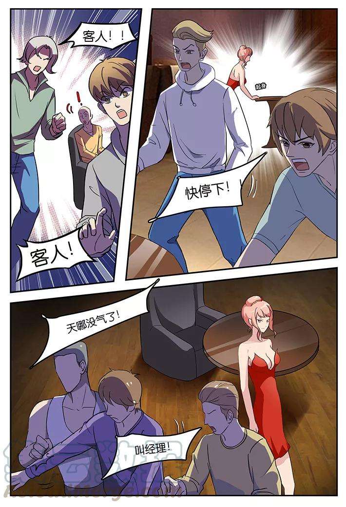11.jpg