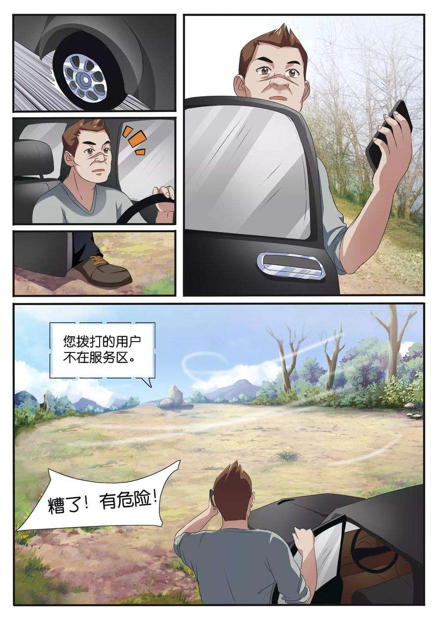 14.jpg
