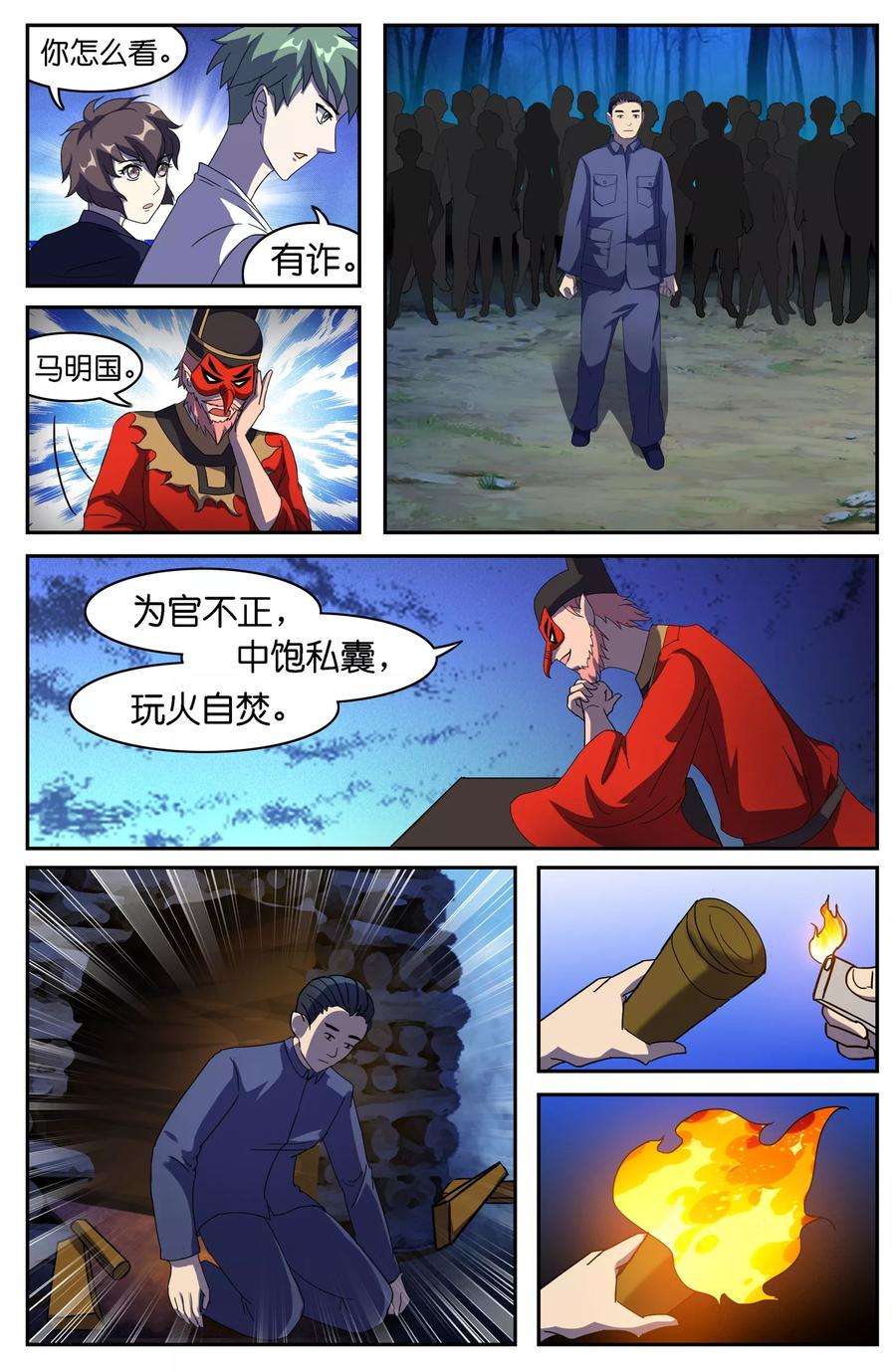 6.jpg