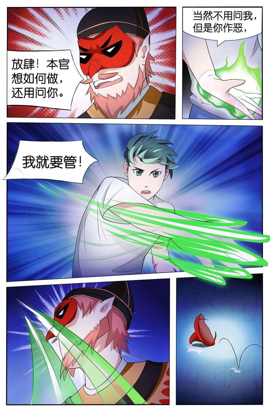 2.jpg